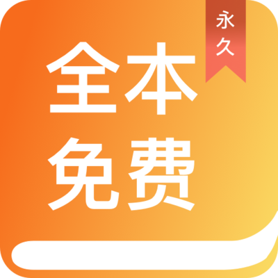 亚美app官方下载